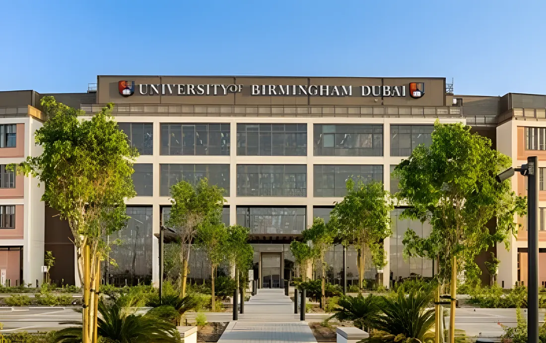 Кампус: University of Birmingham Dubai